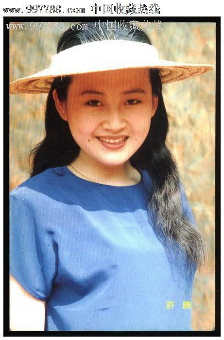 怎么购买爱达荷州结婚证